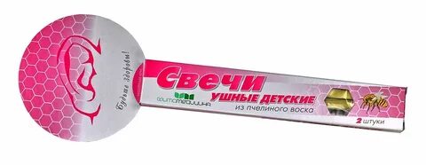 Свечи ушные детские
