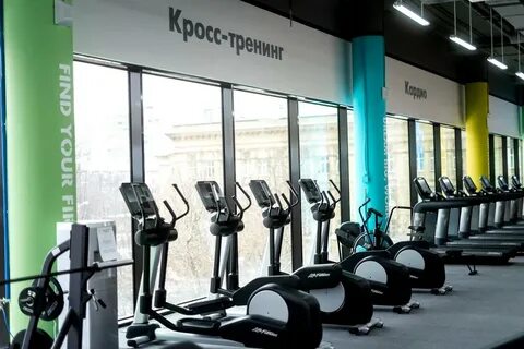 Фитнес клуб джим