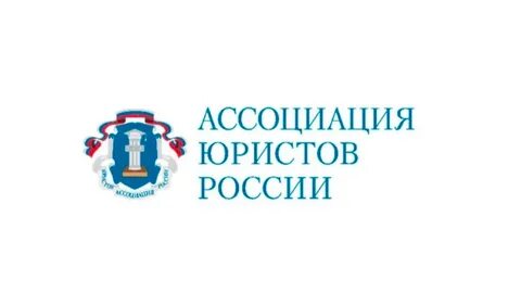Аюр