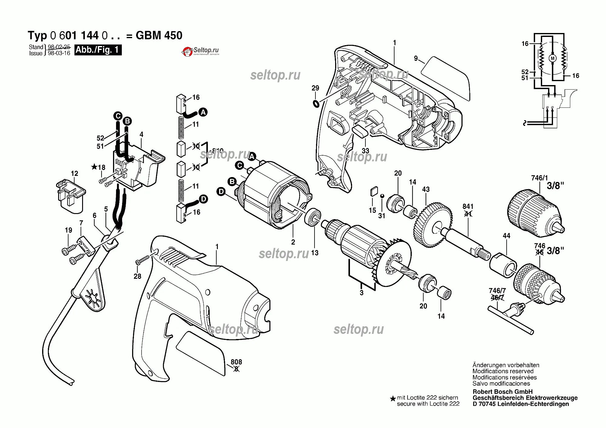 Схема дрели. Bosch 70745 дрель схема. robert bosch gmbh d70745 дрель запчасти. электрическая схема дрели bosch. пневматическая дрель bosch d 70745 схема.