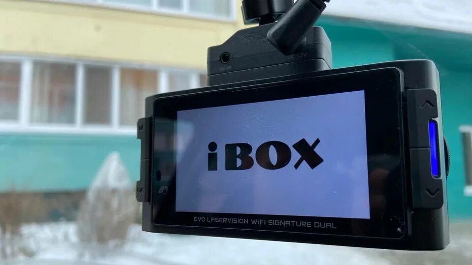 Ibox evo laservision wifi купить