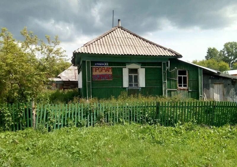 Город Тайга Кемеровская область ул Щетинкина. Проданные дома в городе Тайга. Недвижимость в тайге Кемеровской области. Частные объявления город Тайга Кемеровская область. Купить квартиру в тайге кемеровской