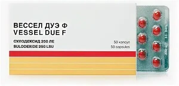 Купить вессел дуэ москва капсулы. Вессел Дуэ капсулы 250. Вессел-Дуэ-ф капсулы 250. Вессел Дуэ ф капс 250ле №60. Вессел Дуэ ф капс 250ле n60 Альфа Вассерманн.