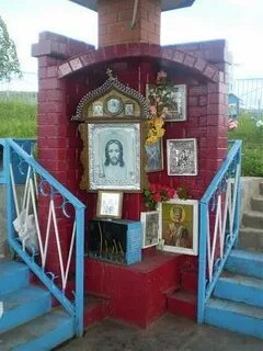 Дубовое липецкая область чаплыгинский