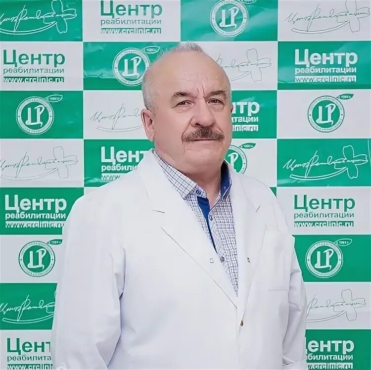 Центр реабилитации обнинск запись к врачу. Центр реабилитации обнинск запись к врачу