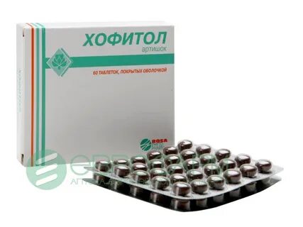 Хофитол таблетки