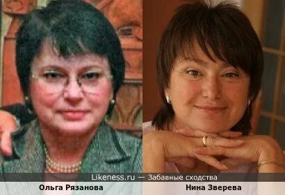 Сколько лет дочери рязанова