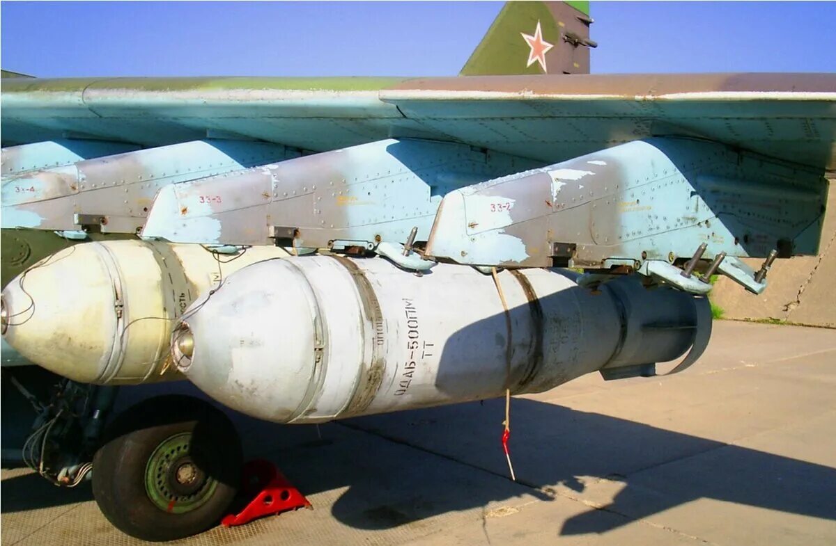Объемно детонирующая бомба. Авиационная бомба ОДАБ-500. Фаб-250 Су-25. Авиационная бомба Фаб 500м62. Авиационная бомба Фаб 3000.