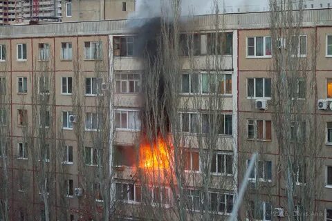 Тут пожар