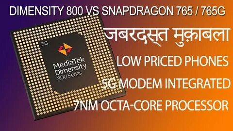 G99 ultra vs 6080