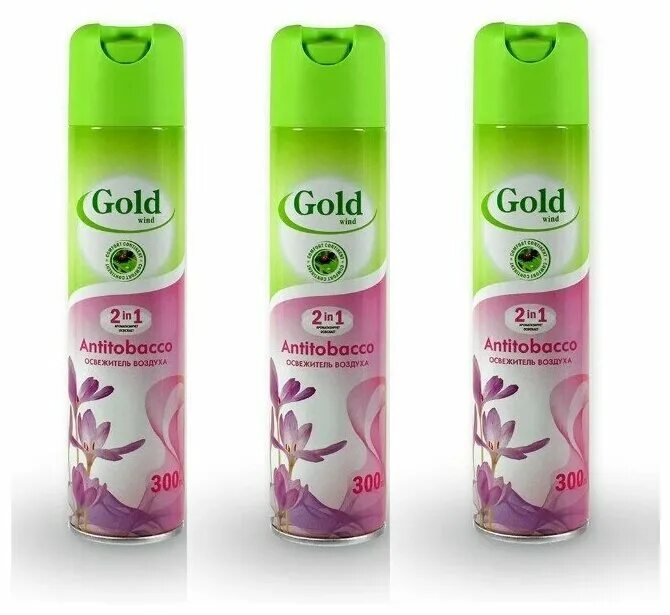 воздуха green grass 300мл. освежитель воздуха голд винд 300мл. освежитель gold wind 300мл green grass. освежитель воздуха gold wind океан 300 мл. Gold воздуха.