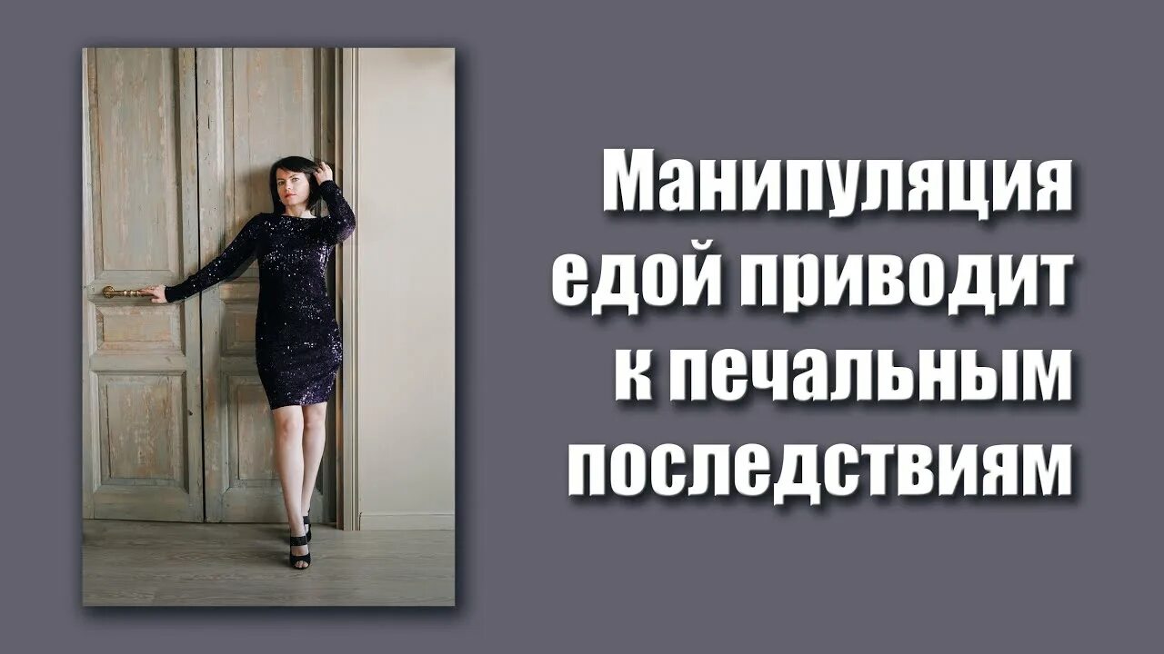 Классный час на тему умеем ли мы прощать. Бжд домашнее задание. Неумение. К каким последствиям могут привести конфликты. К чему приводит массовая вырубка лесов.