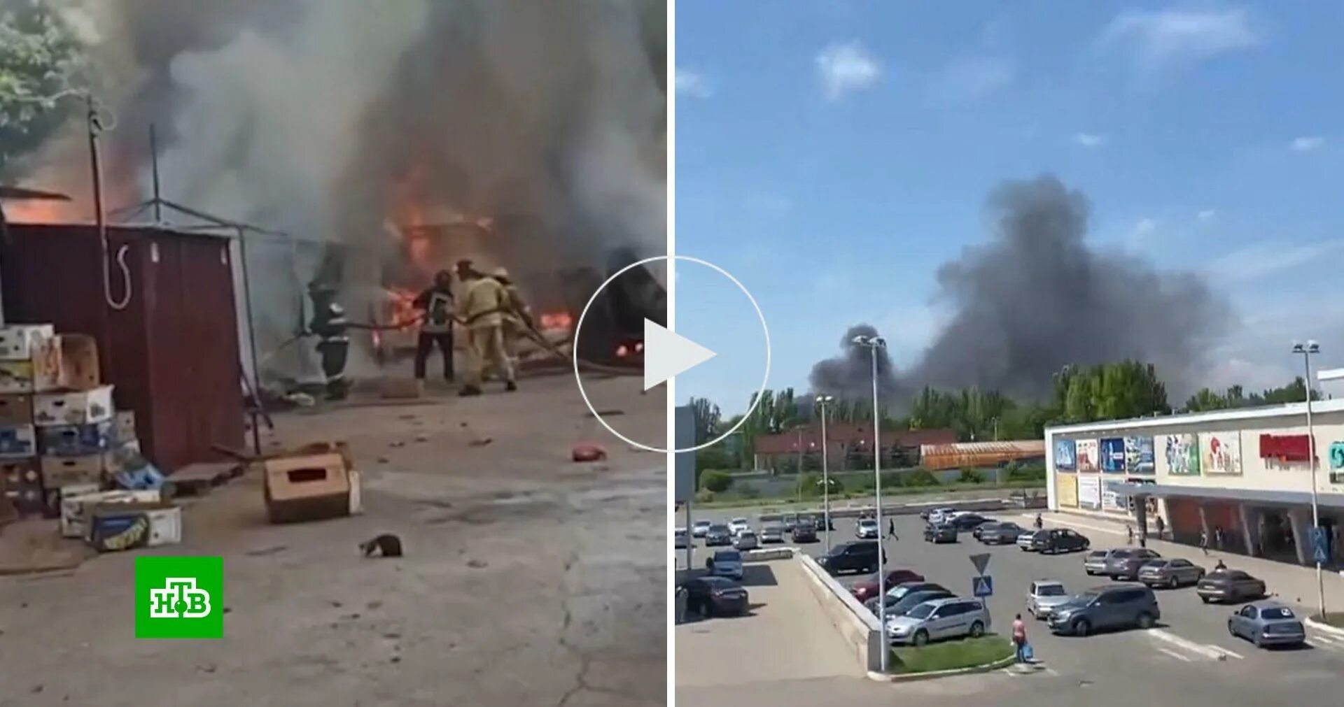 Майский рынок донецк обстрел. Обстрел донецкого рынка. Обстреляли рынок в донецке. Обстрел донецкого рынка. Рынок меркурий текстильщик донецк.