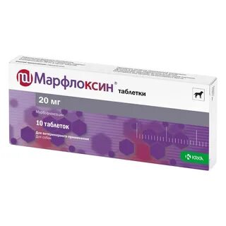 Марфлоксин для кошек инструкция