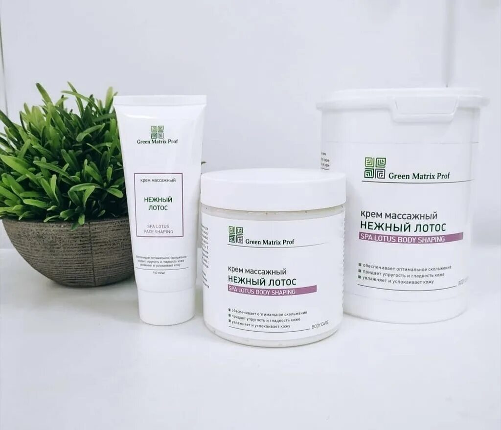 косметика для массажа лица профессиональная. спа альганика с водорослями. косметика для массажа лица. массажное масло для лица. профессиональная косметика spa альганика.