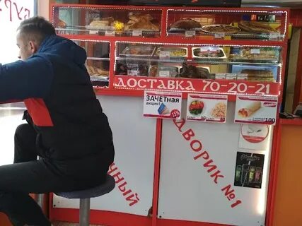Шашлычный двор no 1 ул пушкина 33