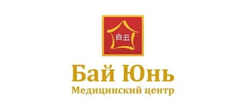Инфоцентр бай предварительная запись