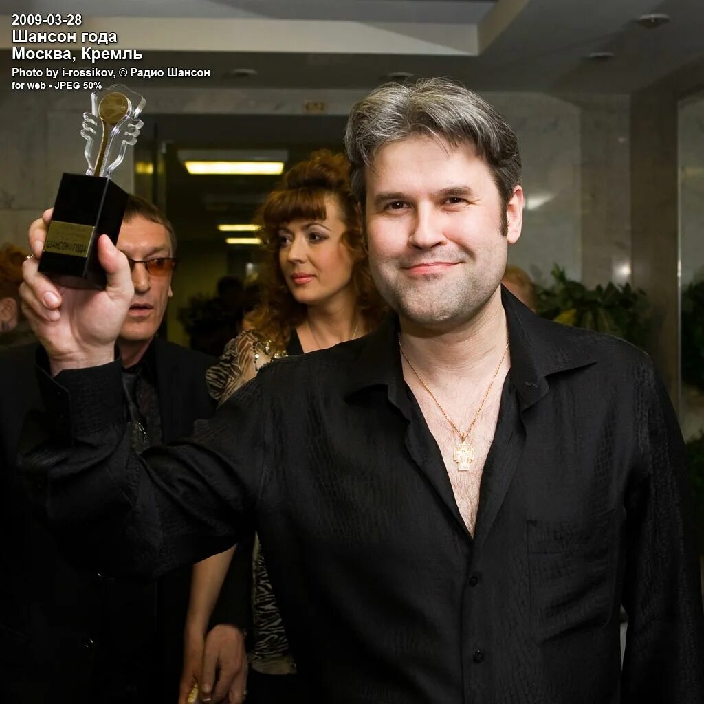 Афиша. Эдуард Изместьев (EX Андрей Бандера) 19 декабря 2014 года