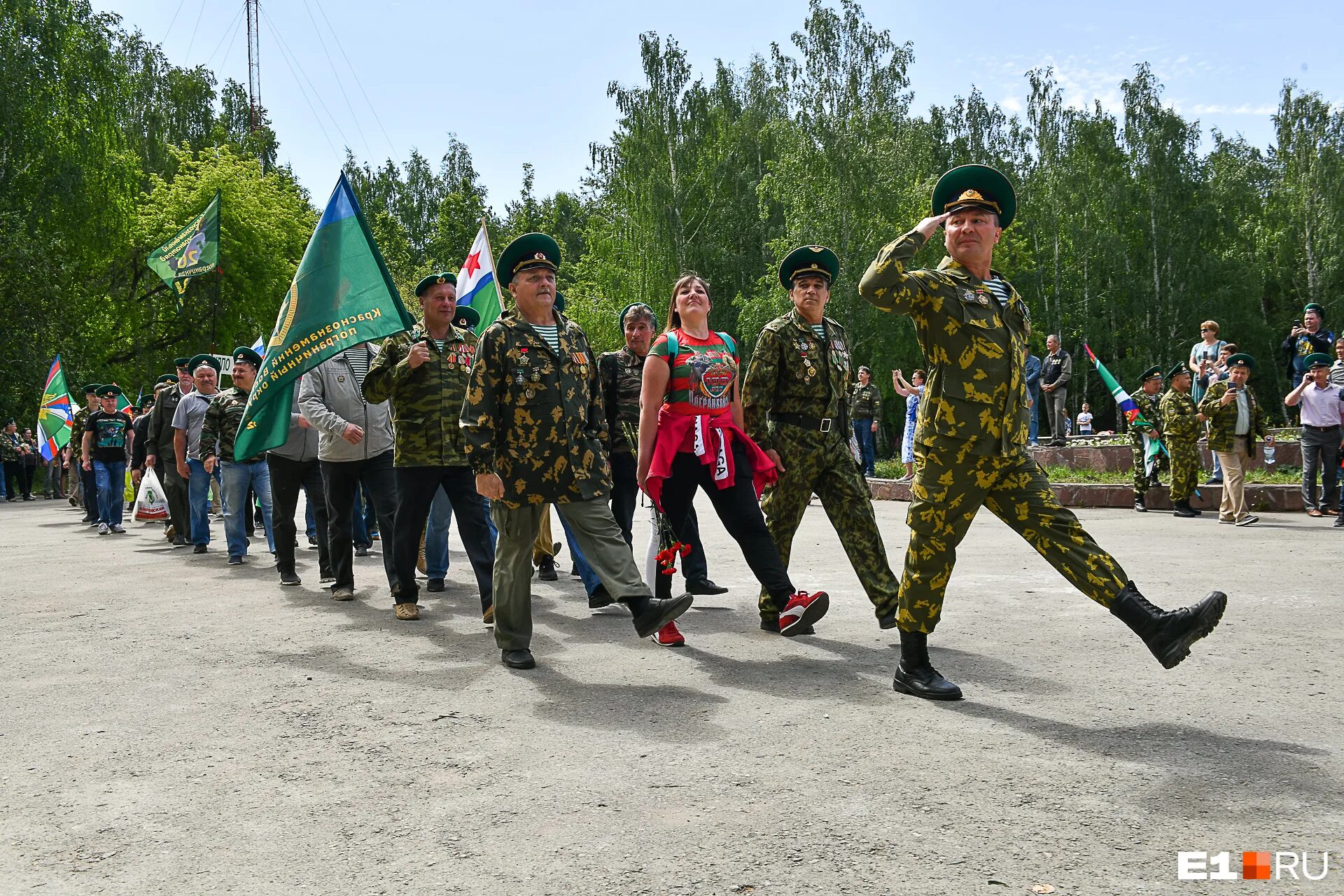 28 мая есть праздник. День пограничника Шадринск. День пограничника в Родниках. День пограничника в Заводоуковске. День пограничника в Биробиджане 2021.