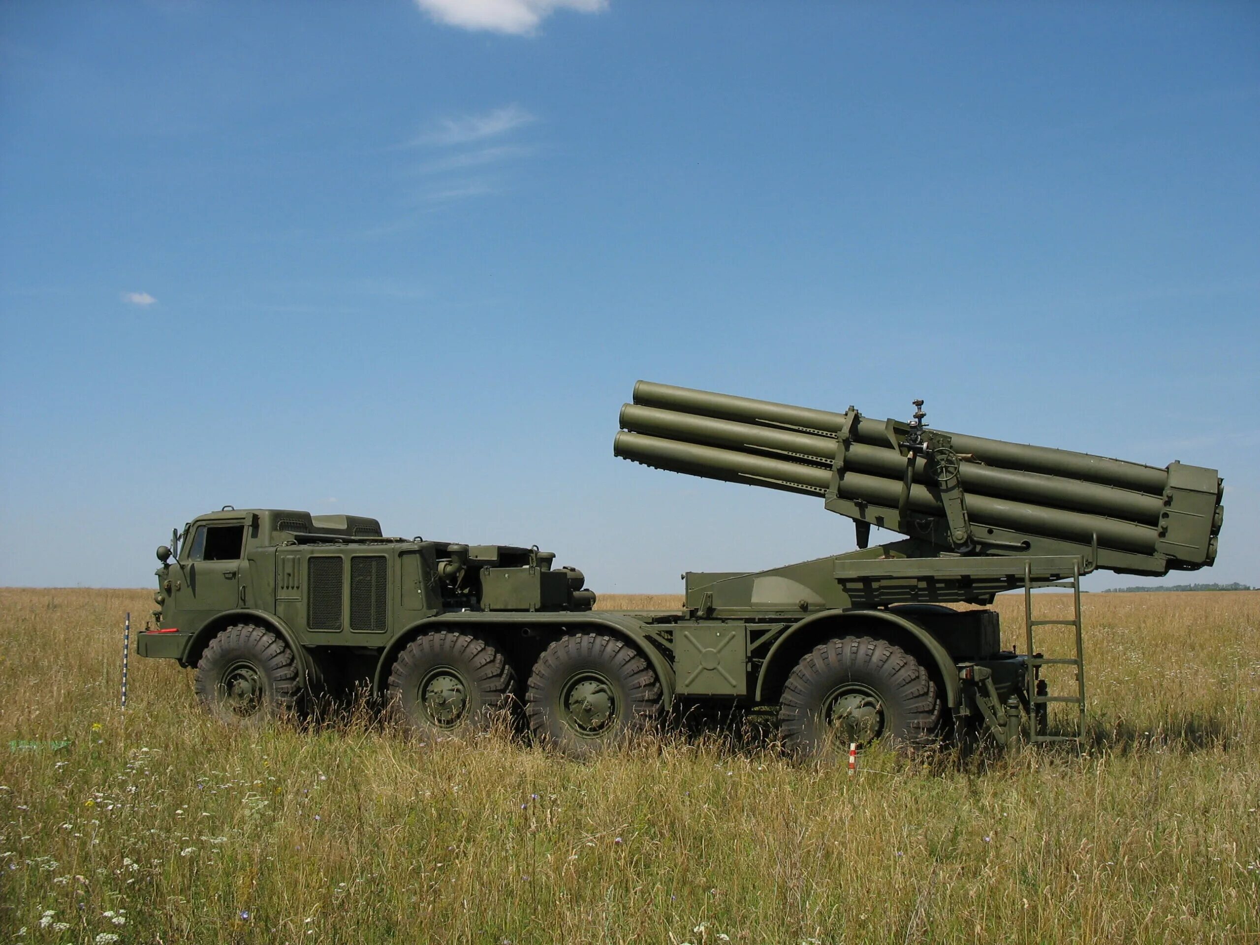 Рсзо ураган-1м. Ураган 200. Ураган 200. Ураган 200. Ураган смерч торнадо рсзо.