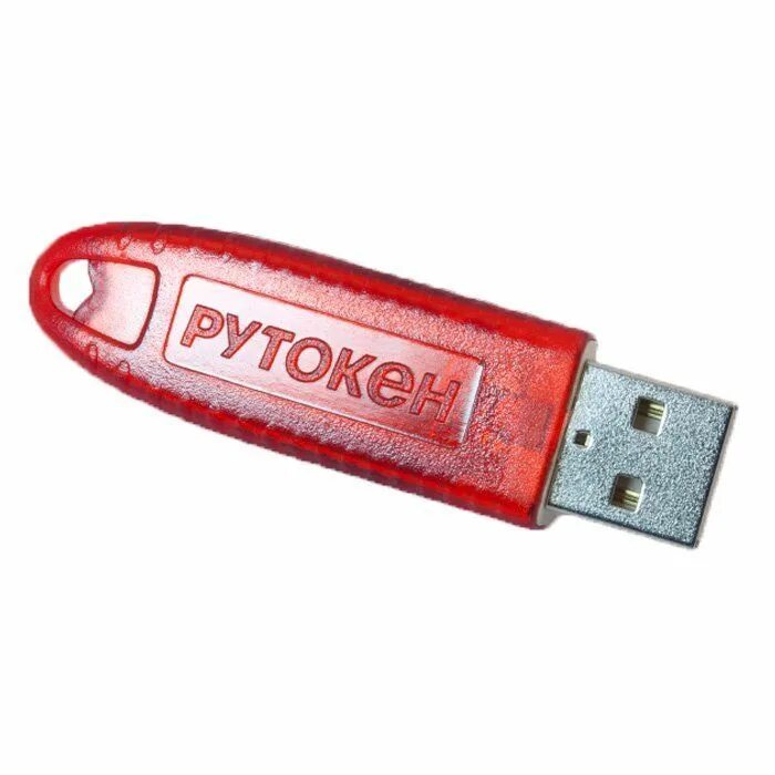 Токен для маркировки. Рутокен lite 64кб. пак rutoken lite 64кб. рутокен s 16 кб ндв4 сер фстэк. флешка рутокен 2.0.