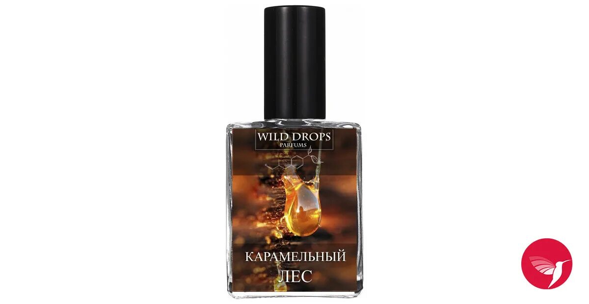 Лесе парфюм. Wild Drops Parfums. Wild Drops Парфюм. Black Forest Wild Drops Parfums. Мужские духи карамель.