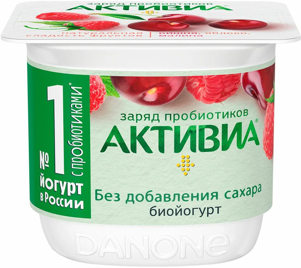 Активия без добавления сахара вишня. Биойогурт без сахара. Биойогурт 260 гр активиа. Активиа 150 груша черника. Биойогурт без сахара.