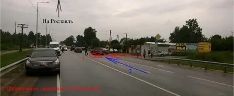 Рославль новоясеневская