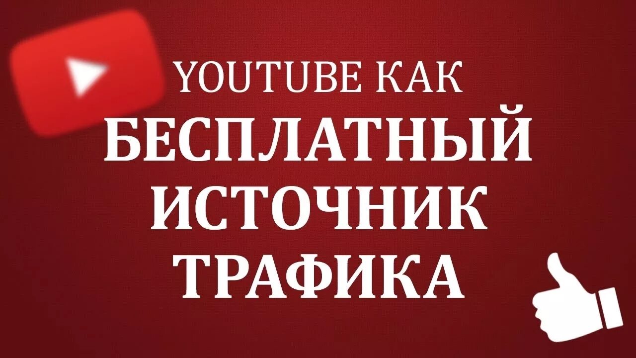 Ионизирующее радиация. Радиационная безопасность. Ииии мем. Иии. Табличка радиация.