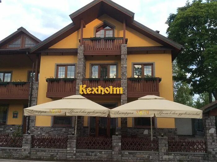 Kexholm hotel приозерск. Отели в приозерске ленинградской. Гостиница кексгольм. Кексгольм приозерск. Кексгольм отель.