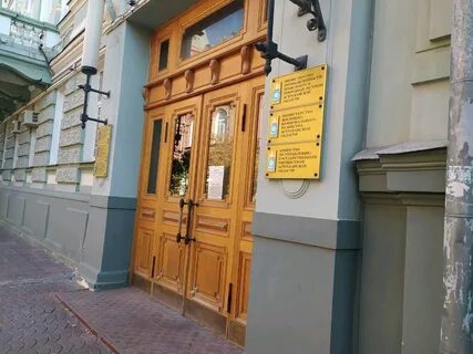 Астраханские тендеры