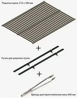 Ответы на решетку