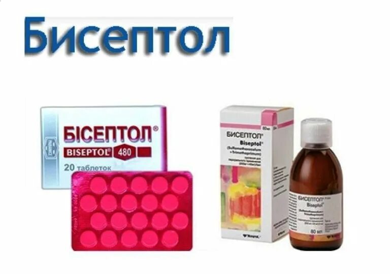 Через сколько действует обезболивающее укол. Кеторол 2 мл уколы. Через сколько действует обезболивающее укол. Кеторолак. Кеторолак.