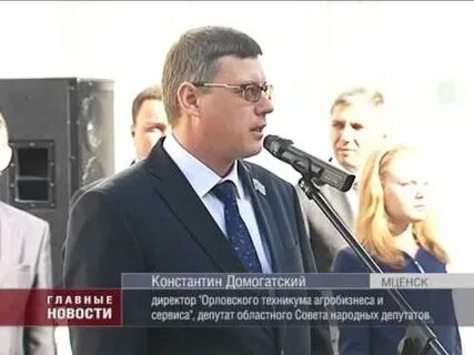 Агробизнес и сервис