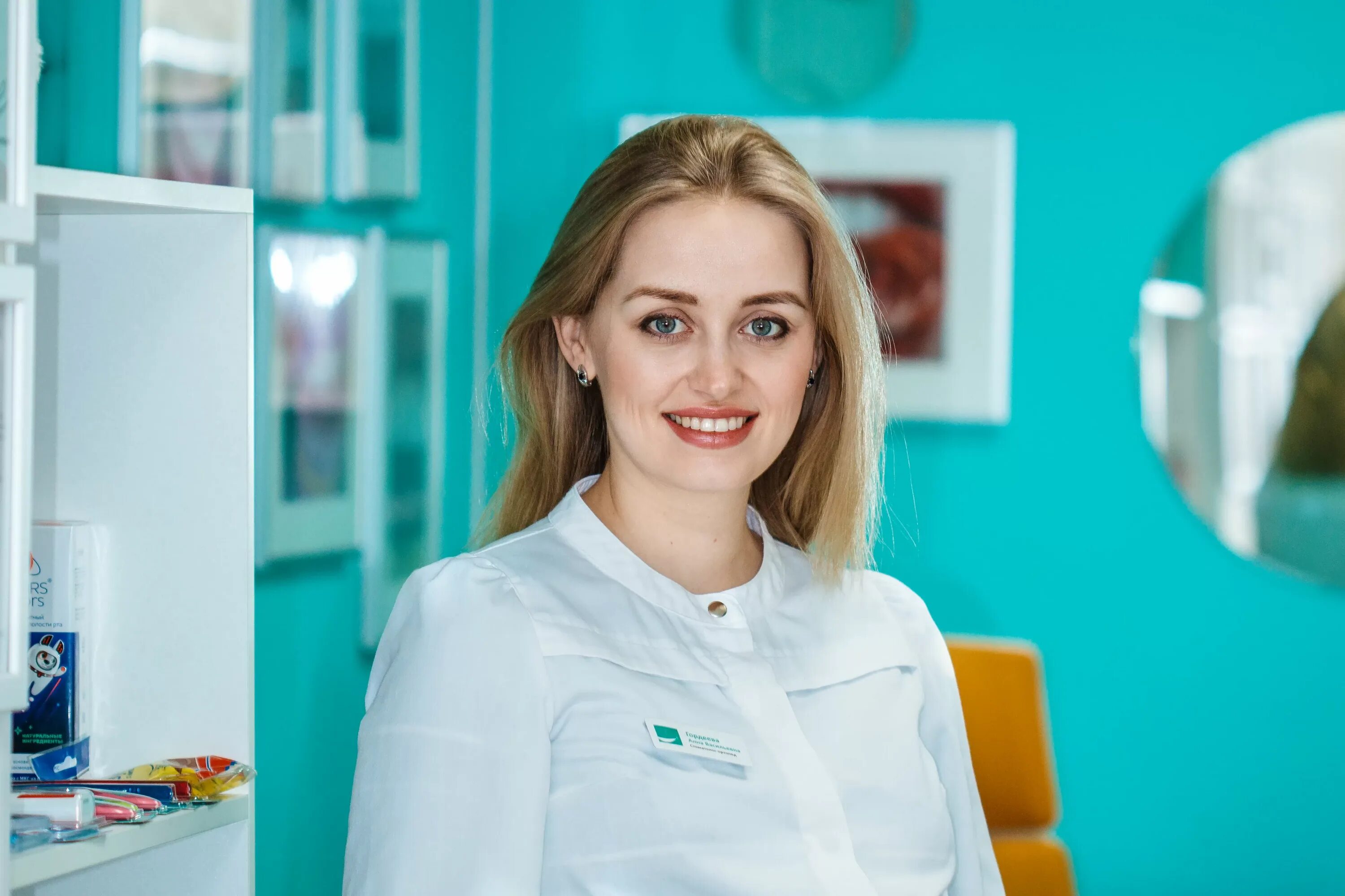 запись к хирургу стоматологу. запись на прием к врачу в поликлинике. запись к хирургу стоматологу. запись на прием. записаться на приём к врачу поликлиника 2.