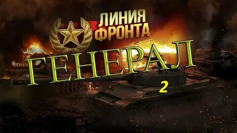 Ворлд день