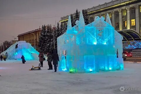 Кемеровский 2022