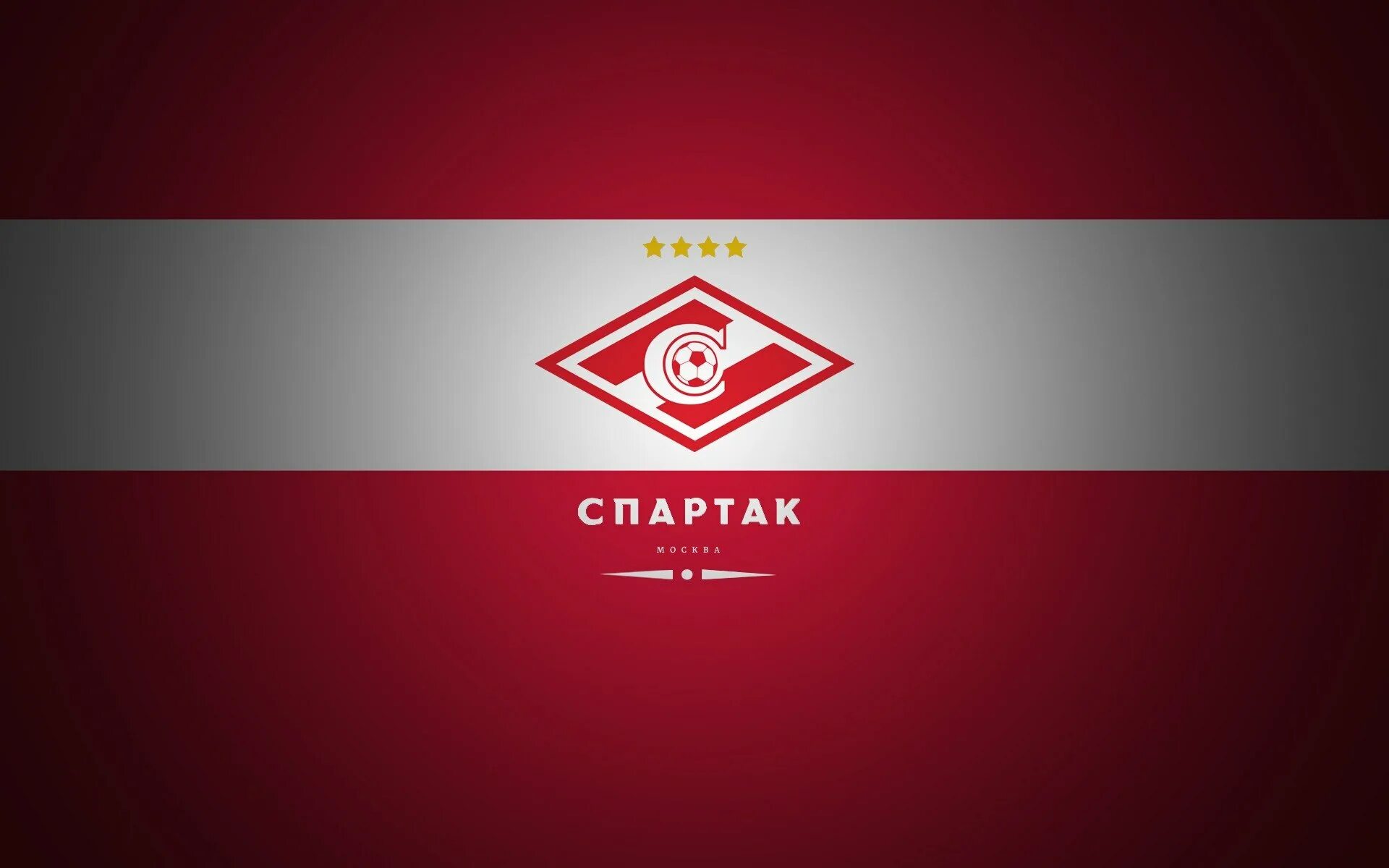 Spartak me