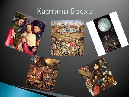 Творчество 7