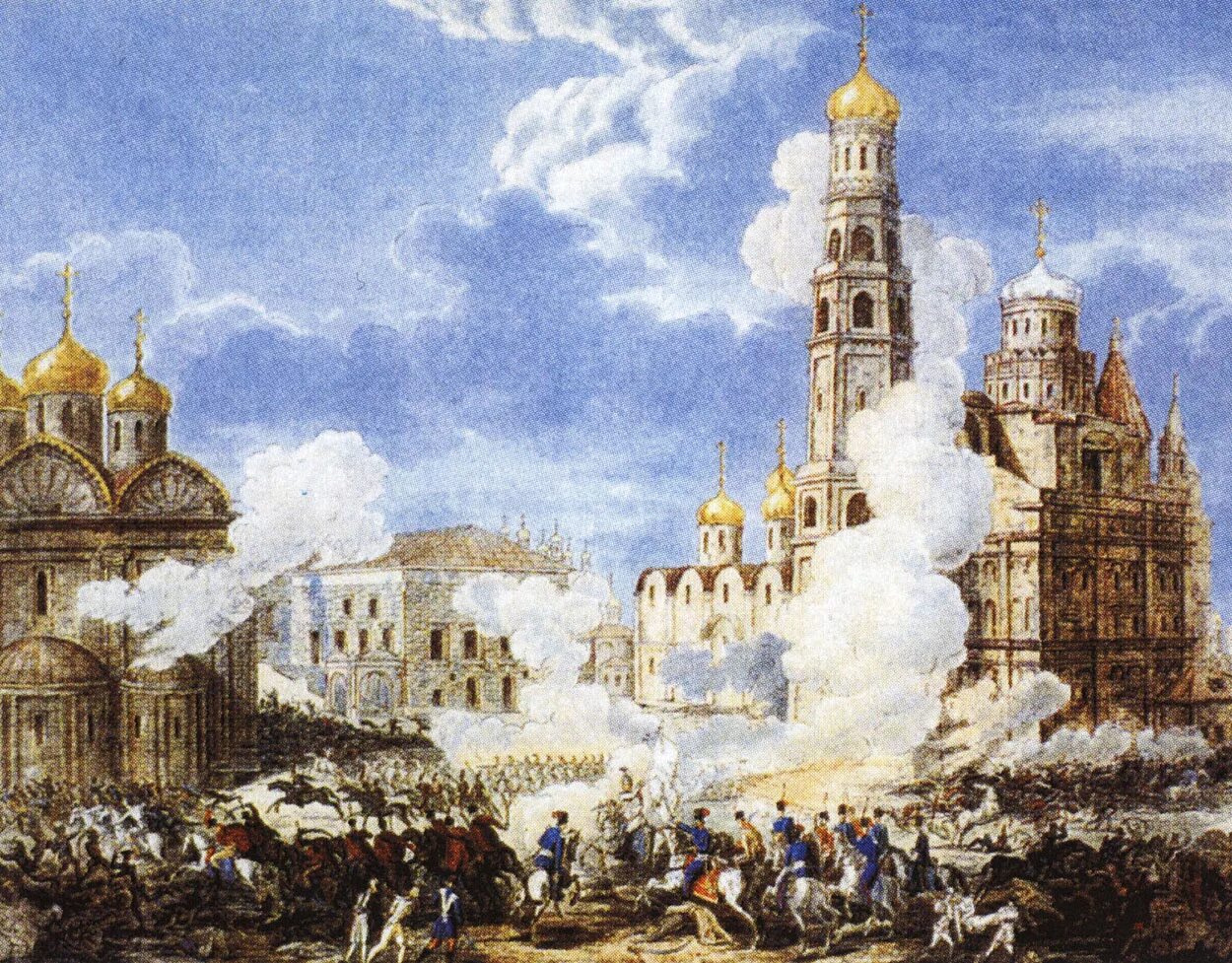 Наполеон в Кремле Москва 1812 года. Московский Кремль 1812 год. Кремлевская колокольня Ивана Великого в 1812 году. Московский Кремль до 1812 года.