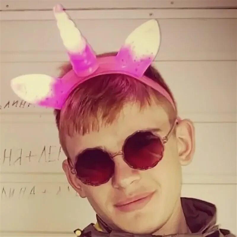 Демин киров. Демин киров