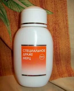 Драже мерц для волос