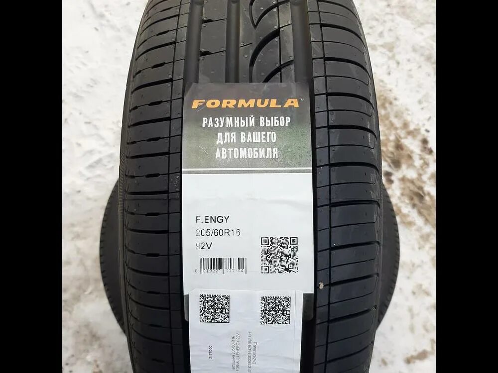 Шины формула энерджи 205 55 r16. Pirelli Formula Energy 205/60 r16 92v. Автошина лето Formula Energy 205/60 r16 92v. Pirelli Formula Energy 205/60 r16. Летняя шина Pirelli (Пирелли) Formula Energy 205/60 r16 92v.