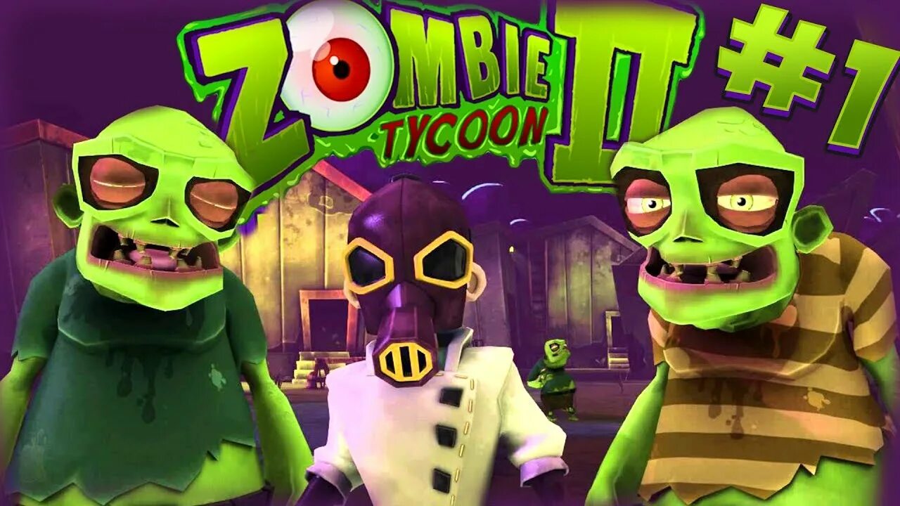Игра растения против зомби 1. Plants vs zombies xbox 360. Растения против зомби 2 юрское болото. Игра plants vs. Pvz 2 jurassic marsh.