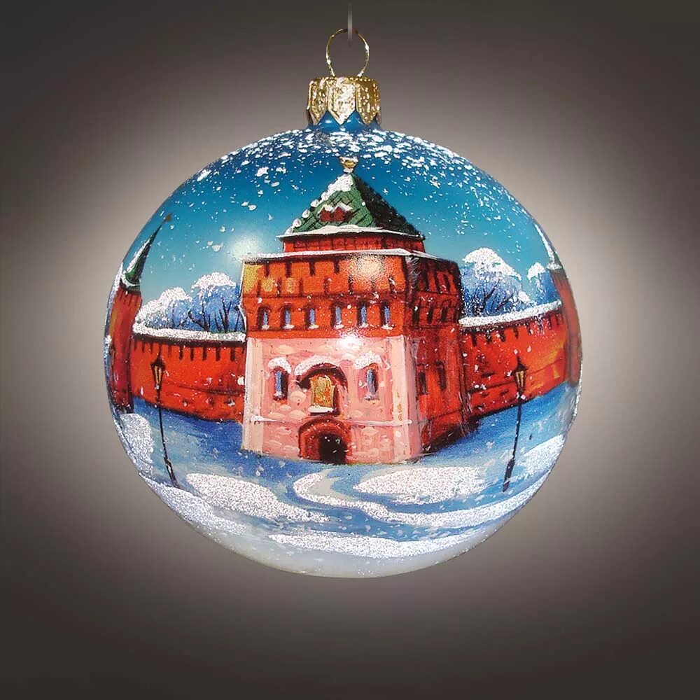 Шар елочный ариель кремль. Елочная игрушка новгород. Ёлочная игрушка ариель дмитриевская башня. Нижегородсая фабрика елочных иг7рушек ариель. Музей ариэль нижний новгород.