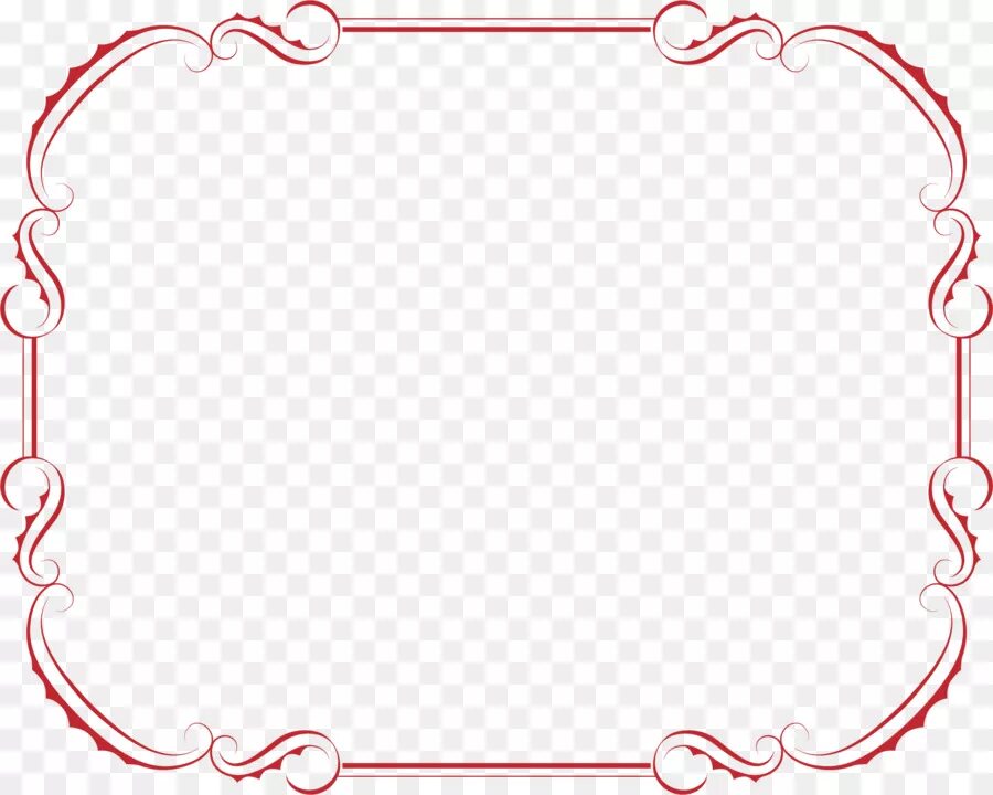 Рамка 10 PNG - AVATAN PLUS