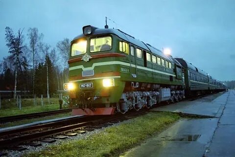 Поезд особой