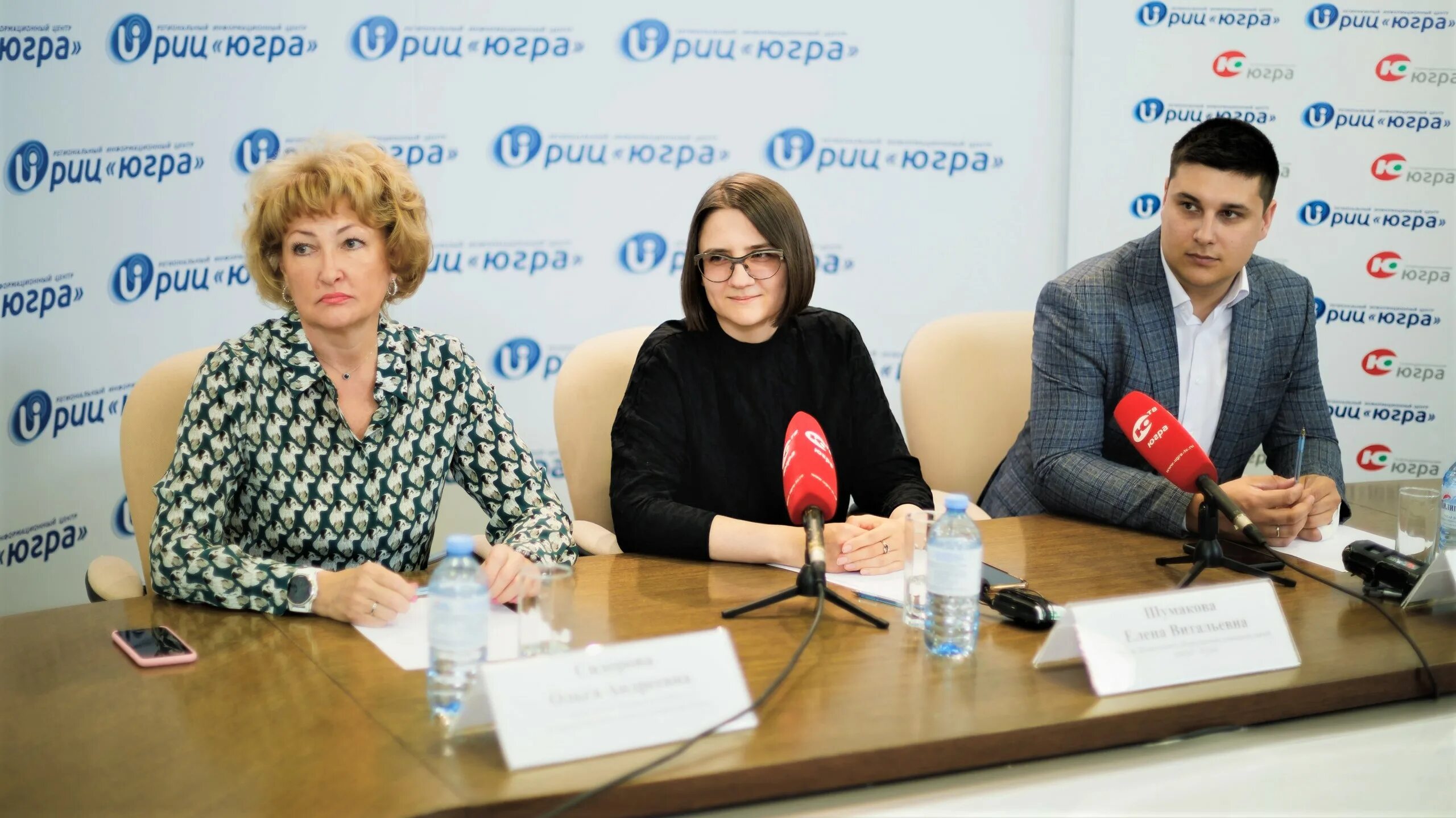 Грант хмао югры. Грант хмао югры. Грант хмао югры. Грант губернатора югры. Грант губернатора югры 2021.