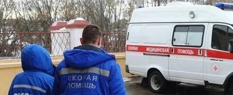 Уволен город