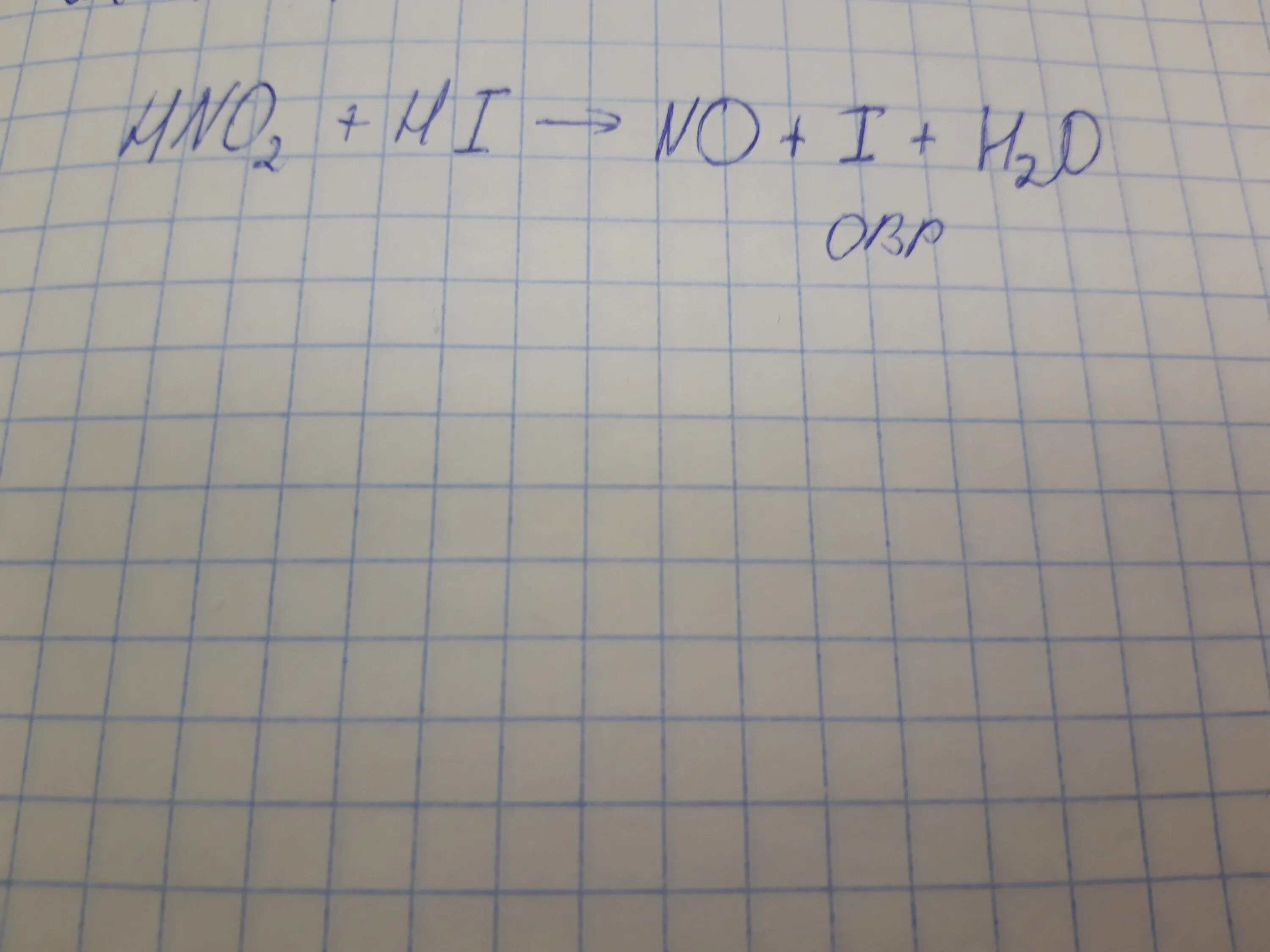 No o2 окислительно восстановительная реакция. Hno2 Hi no i2 h2o окислительно восстановительная реакция. Hno2+Hi окислительно восстановительная реакция. Hi+no2=no+i2+h2o электронный баланс. ОВР Hi+no2 no+i2+h2o.